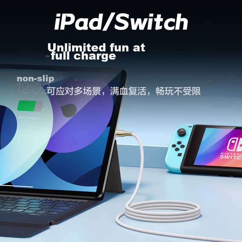 Pisen Dual-Head Type-C Data Cable, PD60W Fast Charging Car Charger, Braided Univ...