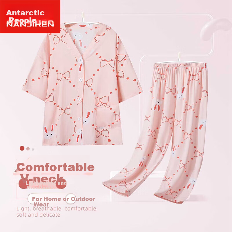 Nanjiren Children's Pajamas, Big Girls Summer Thin V-Neck Sleepwear, Home Wear S...