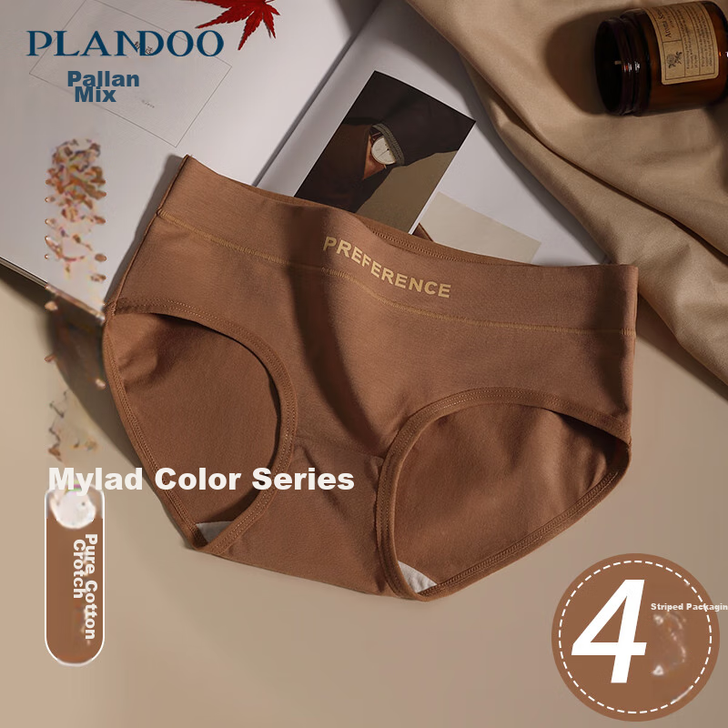 Palanduo Women's Underwear, 4-Pack, Cotton, Comfortable, Breathable, Antibacteri...