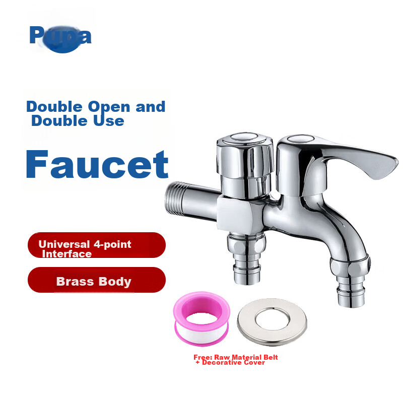 Pupai Dual-Use Washing Machine Faucet, One Inlet Two Outlets, Double Switch, Mul...