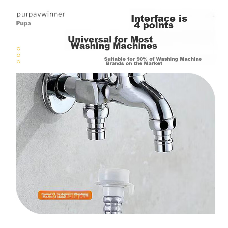 Pupai Dual-Use Washing Machine Faucet, One Inlet Two Outlets, Double Switch, Mul...