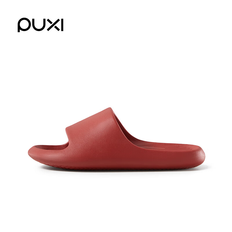 Poxi Banana Boat Couple Slippers Women Summer Bathroom Non-slip Indoor Home Slip...