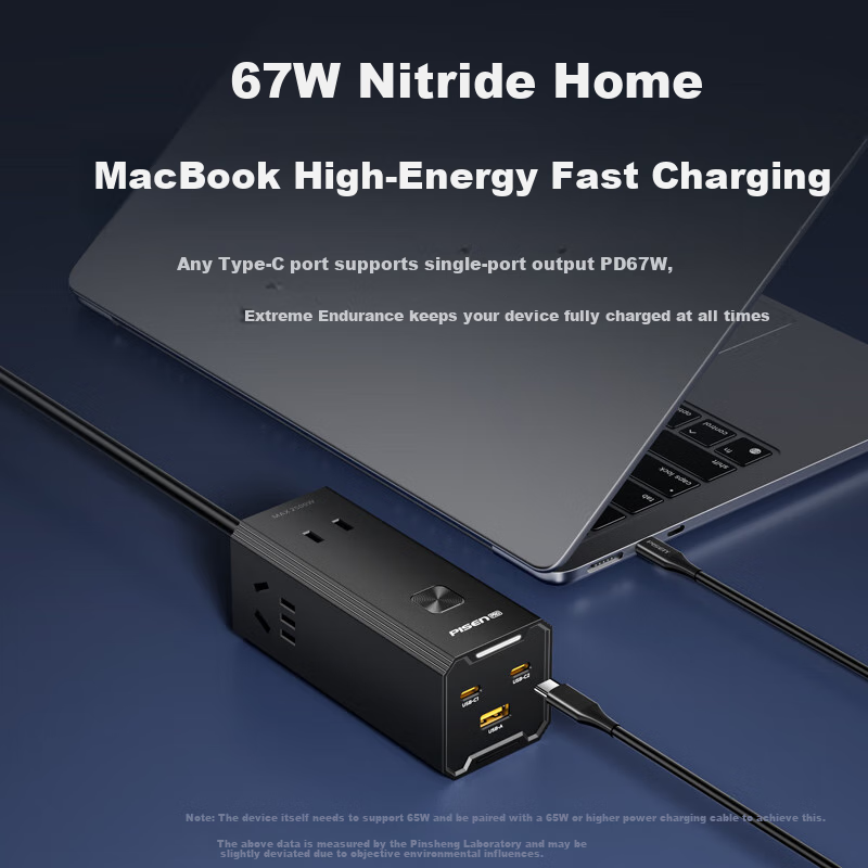 PISEN 67W GaN Desktop Charger Socket 65W Multi-port Quick Charge Type-C/USB Plug...