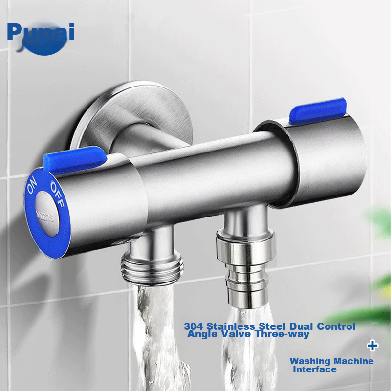 Pupi Dual-Row Washing Machine Faucet, 304 Stainless Steel Angle Valve, One-In Wa...