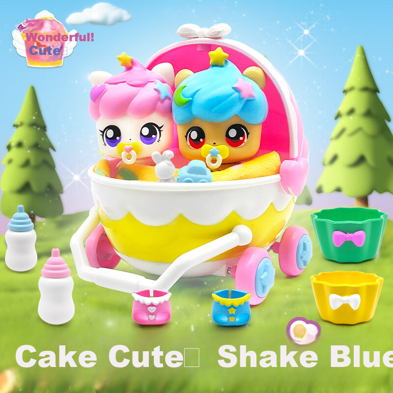 Wonderful Moe Can Magic Sweetheart Toy Cradle Set Cake Moe Can Twin Moe Can Play...