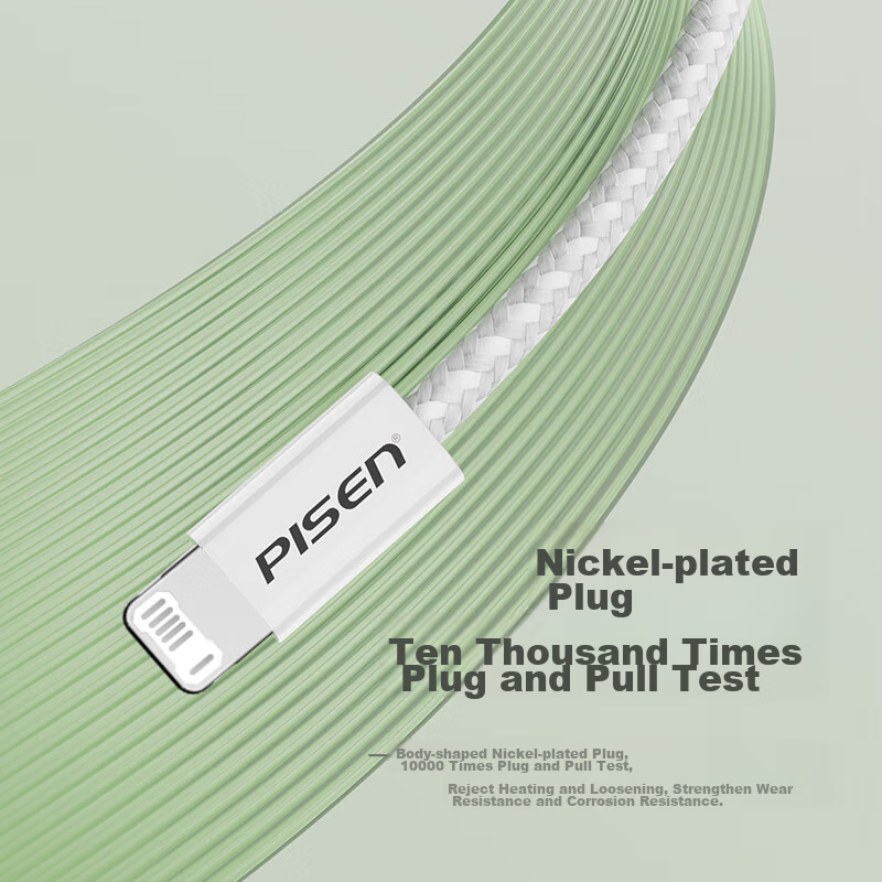 Pisen Apple Data Cable, PD Fast Charging Cord, Type-C to Lightning, Suitable for...