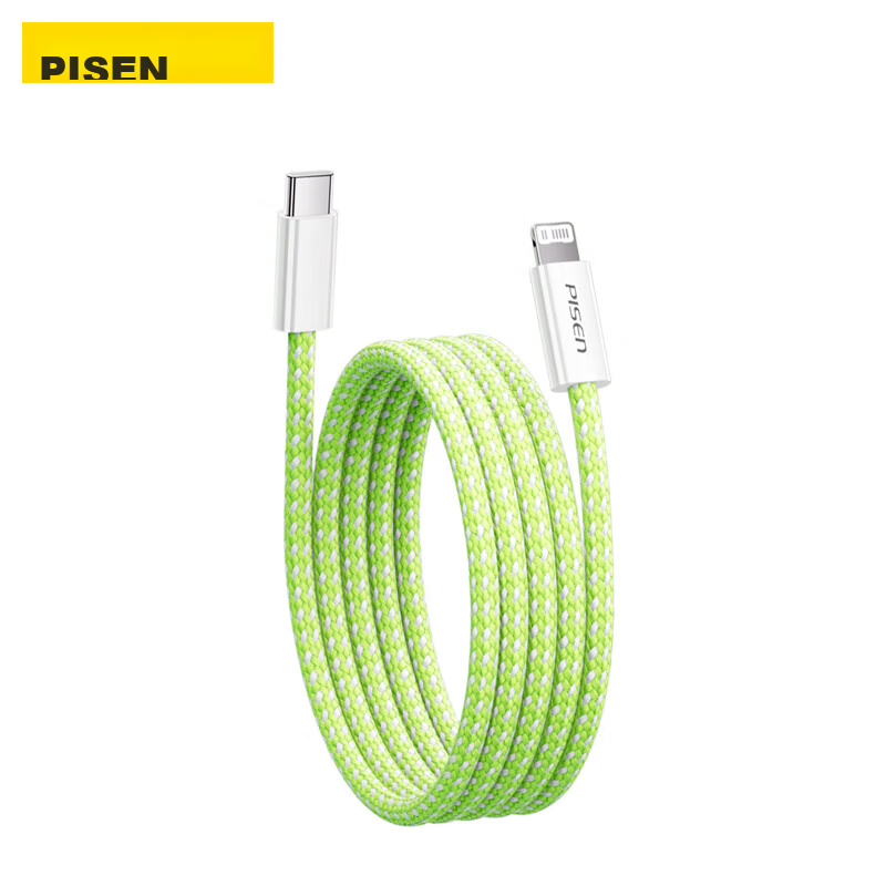 Pisen Apple Data Cable, PD Fast Charging Cord, Type-C to Lightning, Suitable for...