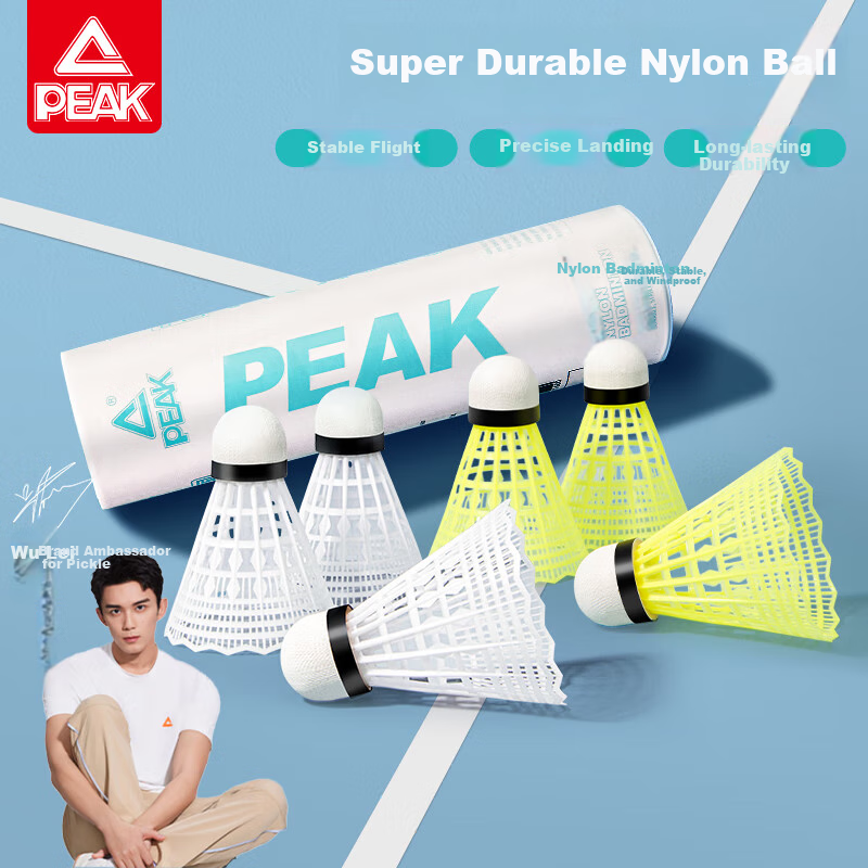 PEAK Badminton Durable Competition Training Shuttlecocks, 3 Yellow And 3 White N...