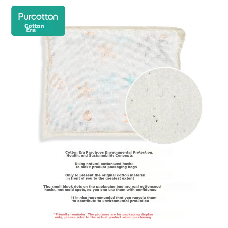 PurCotton Children's Underwear, Girls' Boyshorts, Baby All-Cotton Underwear for...