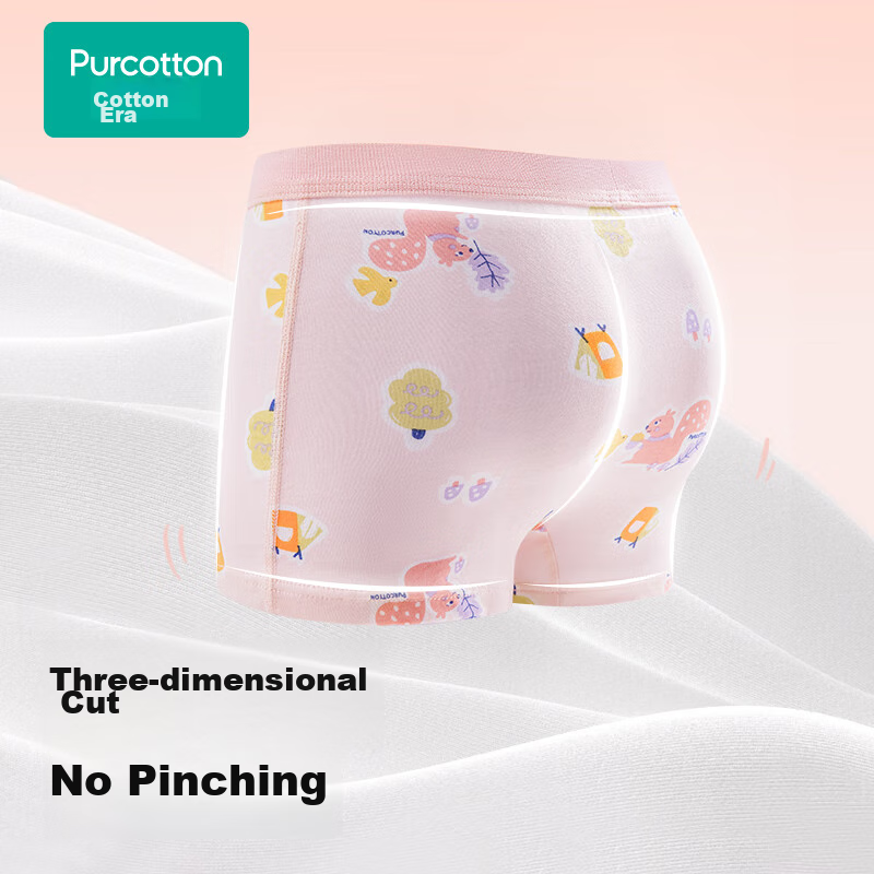 PurCotton Children's Underwear, Girls' Boyshorts, Baby All-Cotton Underwear for...