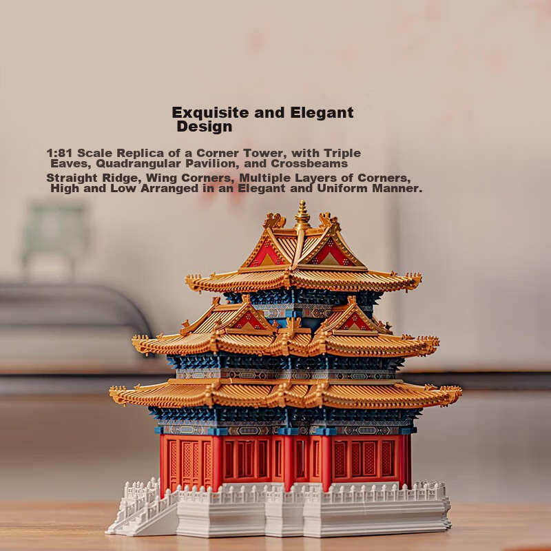 Qian Nian Xun Yingzao Building Blocks, Forbidden City Corner Tower Mortise And T...