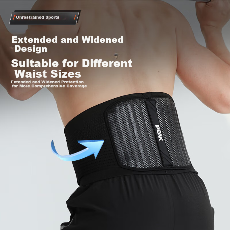 PEAK Waist Support Belt for Herniated Disc, Lumbar Muscle Strain, Sports, Fitnes...