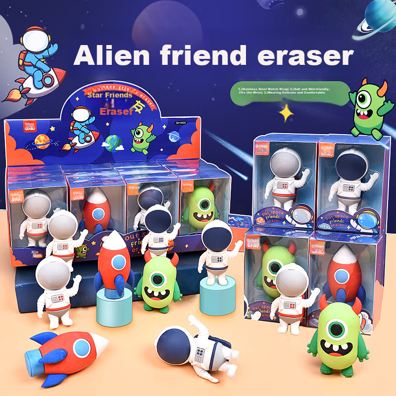 Qihao Eraser, Creative Cute Cartoon Design for Elementary School Students, Kinde...