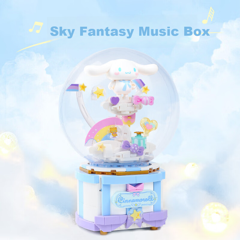 Keeppley HelloKitty Cat Building Blocks Toy Birthday Gift Sky Fantasy Music Box...