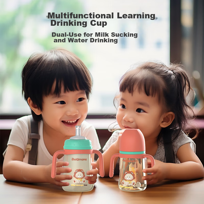 Peiqimama Straw Bottle for 6 Months And Above, 3-6 Years Old, PPSU Baby Direct D...