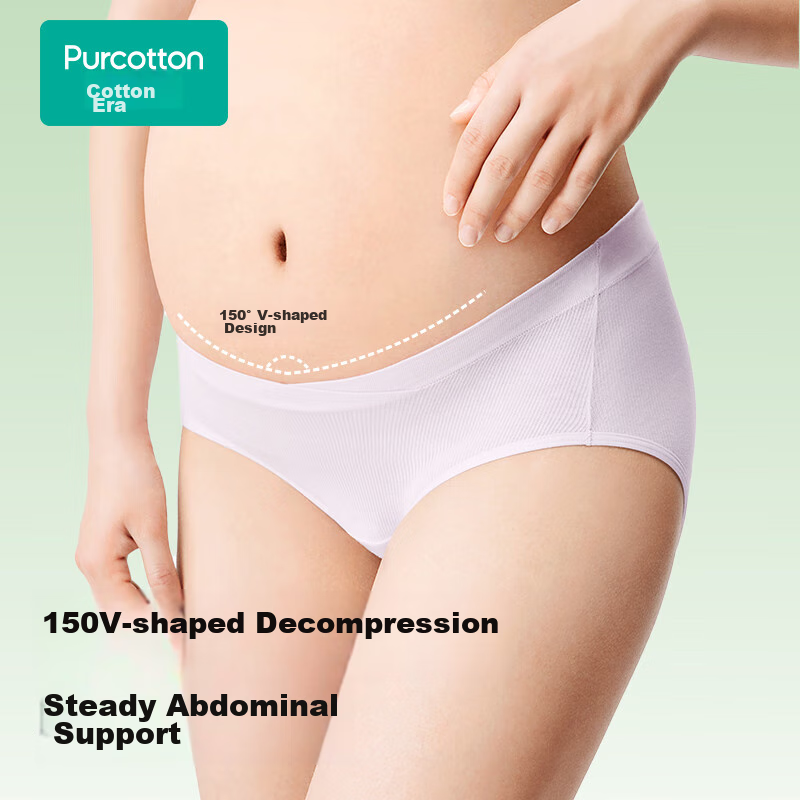 PurCotton Maternity Underwear, Low-Rise Pure Cotton Antibacterial, for Pregnancy...