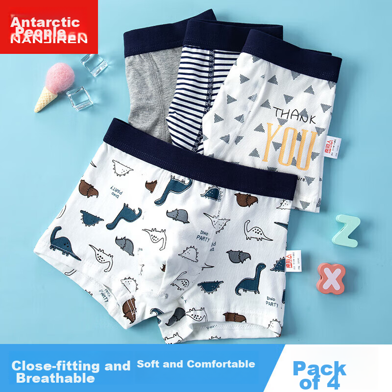 NanJiren Children's Underwear, Boys' Youth Underwear, Big Kids' Boxer Briefs, 4-...