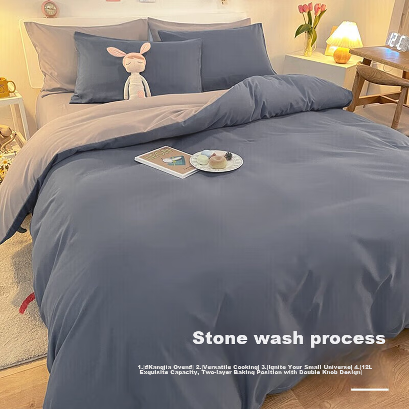 NanJiren Bedding Set for 1.5x2m Bed, 3-Piece Set Including Duvet Cover, Bed Shee...