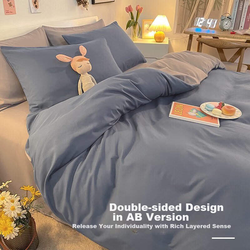 NanJiren Bedding Set for 1.5x2m Bed, 3-Piece Set Including Duvet Cover, Bed Shee...