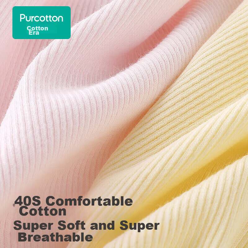 PurCotton Girls' Safety Shorts Bottoms Anti-Light Leakage Cotton Underwear Flowe...