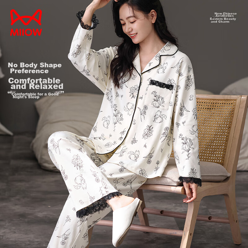 Maoren Anti-Mite Antibacterial Pure Cotton Women's Pajamas, New Chinese-Style Pr...