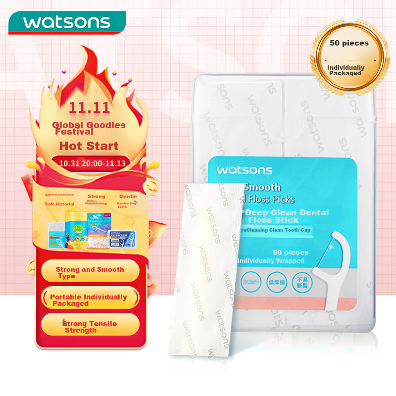 Watsons Fine Smooth Deep Cleaning Dental Floss Picks 50 Count (Individually Wrap...