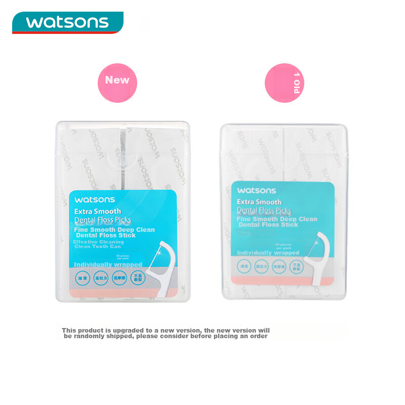 Watsons Fine Smooth Deep Cleaning Dental Floss Picks 50 Count (Individually Wrap...