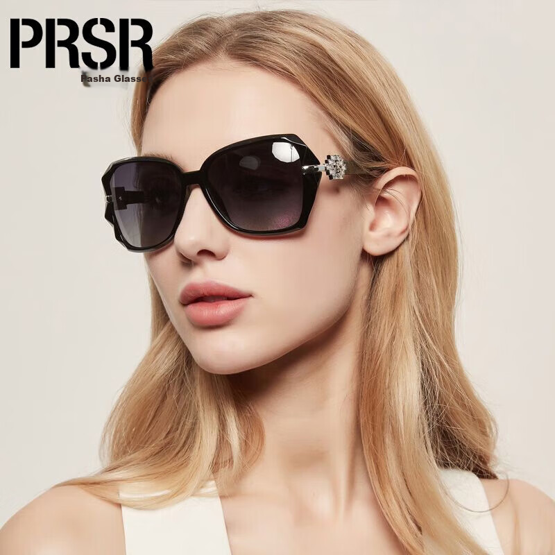 Prsr Large Frame Sunglasses for Women, Slimming Polarized Glasses, Fashionable S...