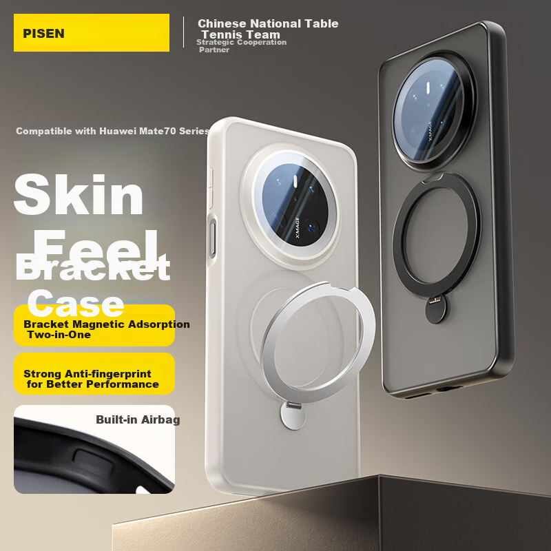 PISEN Huawei Mate70 Phone Case Mate70 Skin-Feel Protective Cover with Stand Magn...