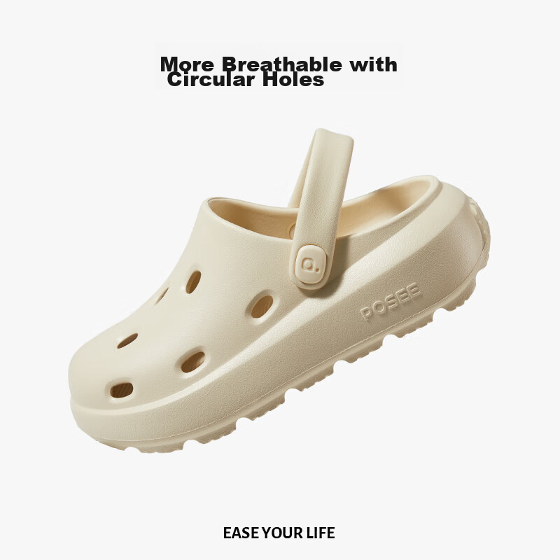 Puxi Cheese-Flavored Perforated Shoes for Women, Summer Thick-Soled Sandals, Bea...