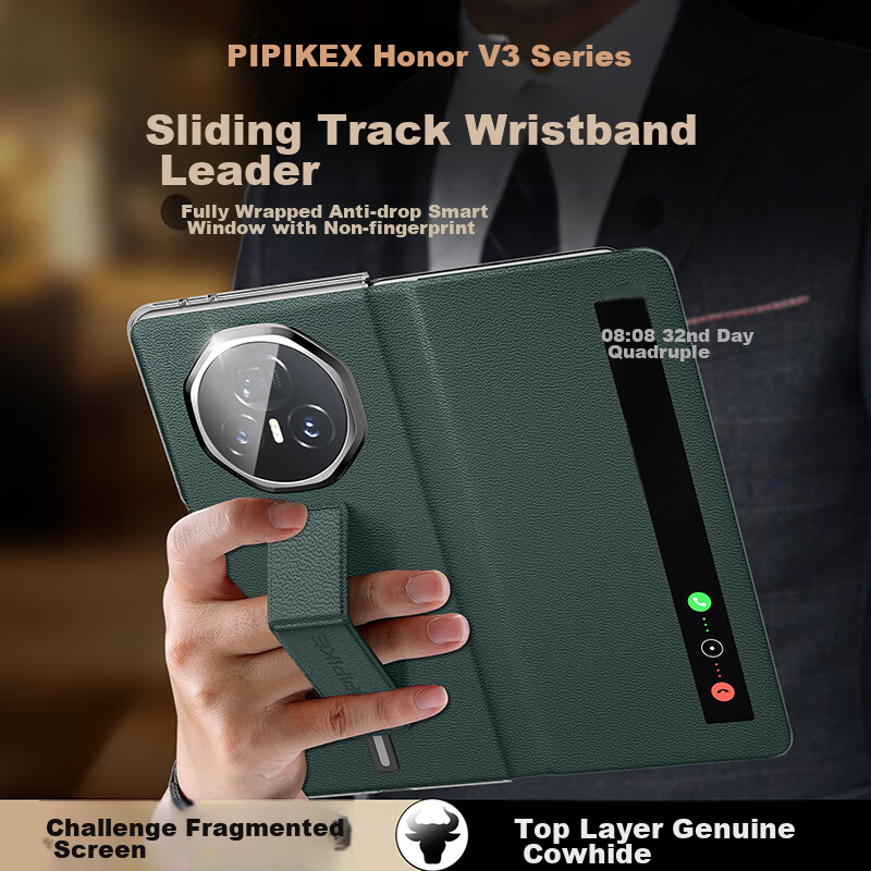 Pipi Jia [Drop-Resistant Wristband Style] Case for Honor Magic V3, Genuine Leath...