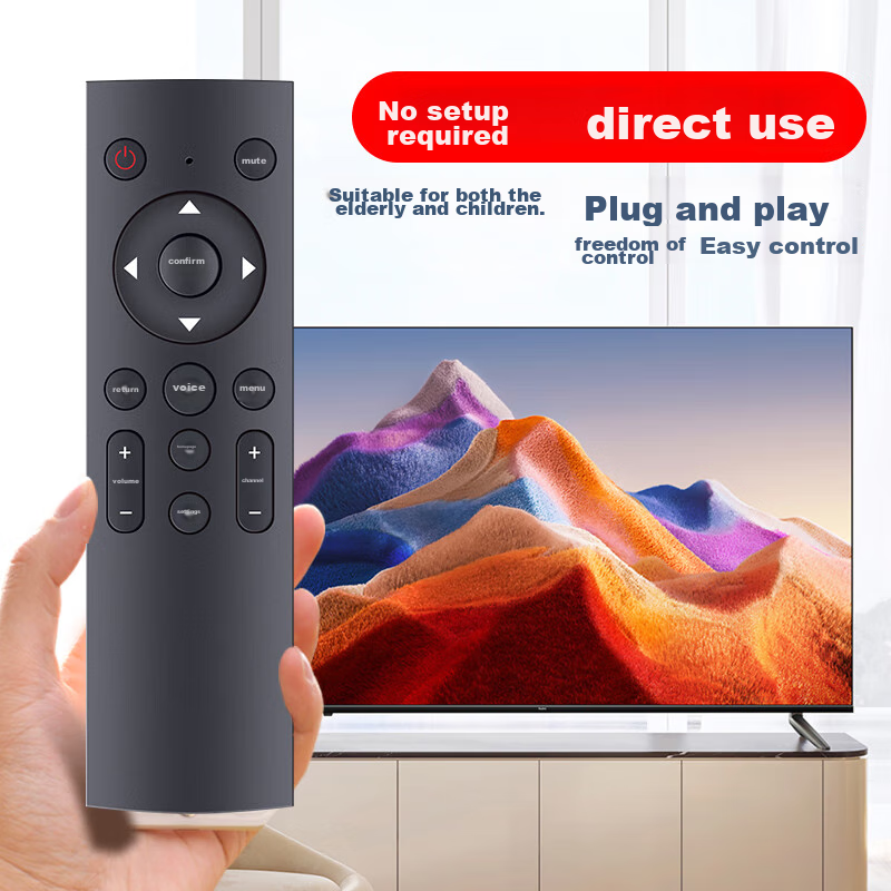 Qin Xuan Compatible Universal Remote Control for China Mobile Set-Top Box, Broad...