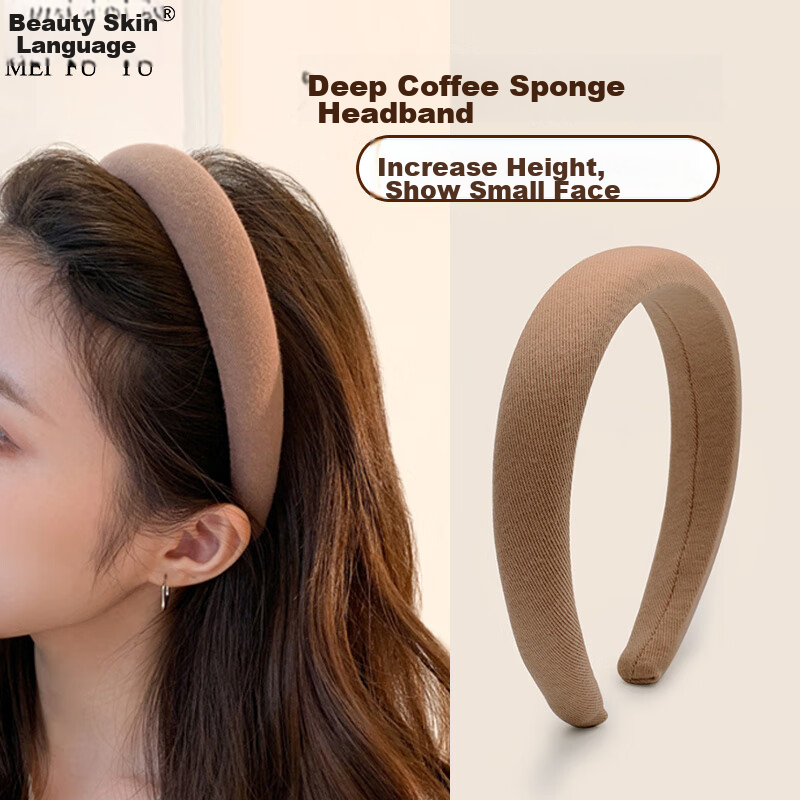 Meifuyu Wide-Edge High Crown Sponge Headband (Dark Coffee Color), Hair Clip, Fac...