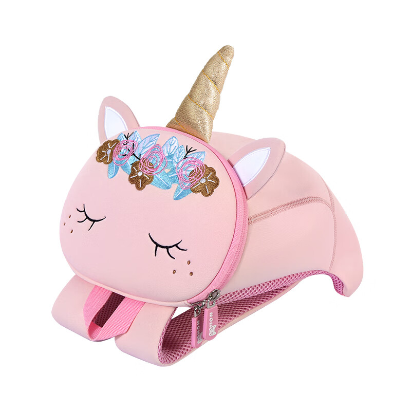 NOHOO Children's Backpack for Boys and Girls, Kindergarten Double Shoulder Bag C...