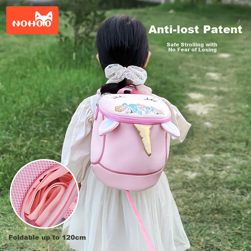 NOHOO Children's Backpack for Boys and Girls, Kindergarten Double Shoulder Bag C...