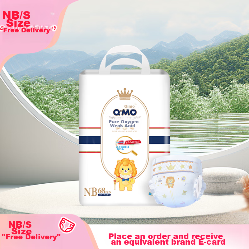 Qimo Q-MO Royal Mild Acid Diapers, NB 68 Pieces (For 5kg And Below), Newborn Sma...