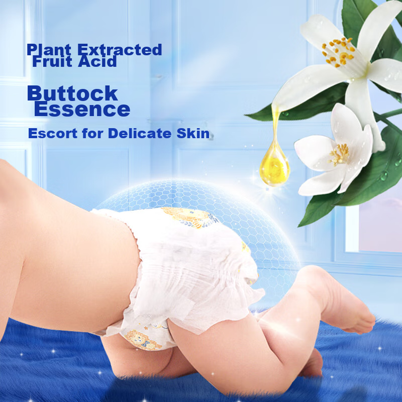 Qimo Q-MO Royal Mild Acid Diapers, NB 68 Pieces (For 5kg And Below), Newborn Sma...