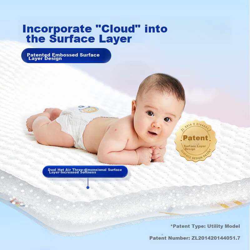 Qimo Q-MO Royal Mild Acid Diapers, NB 68 Pieces (For 5kg And Below), Newborn Sma...