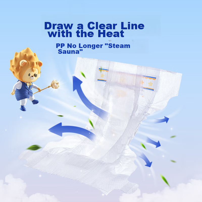 Qimo Q-MO Royal Mild Acid Diapers, NB 68 Pieces (For 5kg And Below), Newborn Sma...