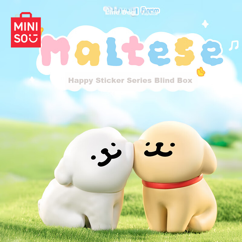 MINISO Line Drawing Dog Happy Sticker Blind Box, Desktop Decoration, Figurine To...