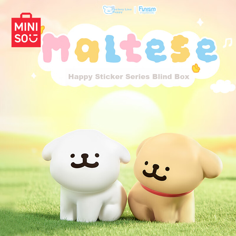 MINISO Line Drawing Dog Happy Sticker Blind Box, Desktop Decoration, Figurine To...