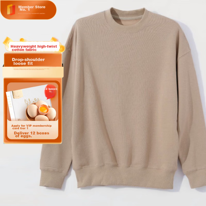 Qijian Couple's Style, Solid Color, Loose Casual, All-Cotton Brushed, Round Neck...