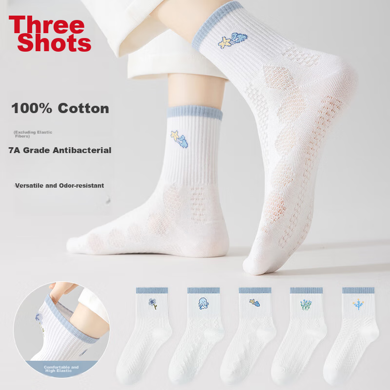Sanqiang [Yinxiang Series] Women's Socks, Summer Pure Cotton 100% Cotton Socks,...