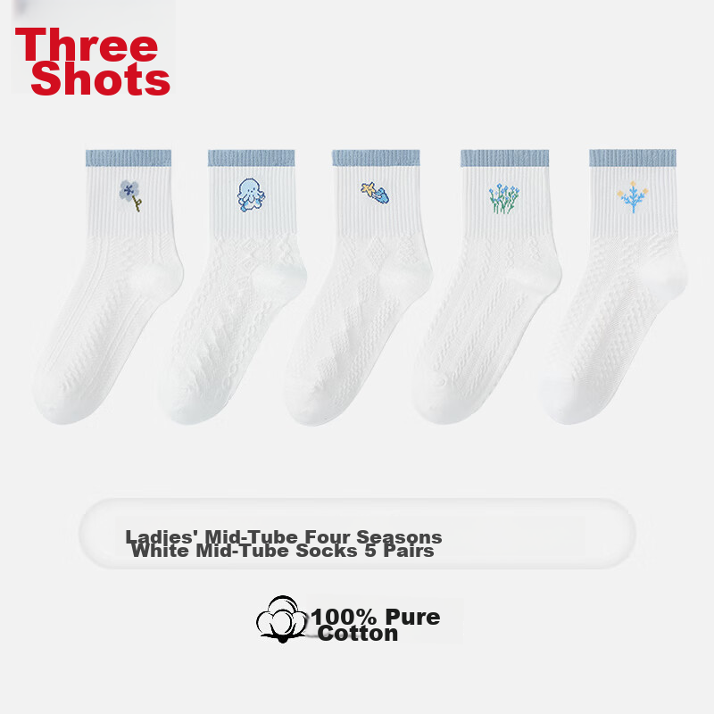 Sanqiang [Yinxiang Series] Women's Socks, Summer Pure Cotton 100% Cotton Socks,...