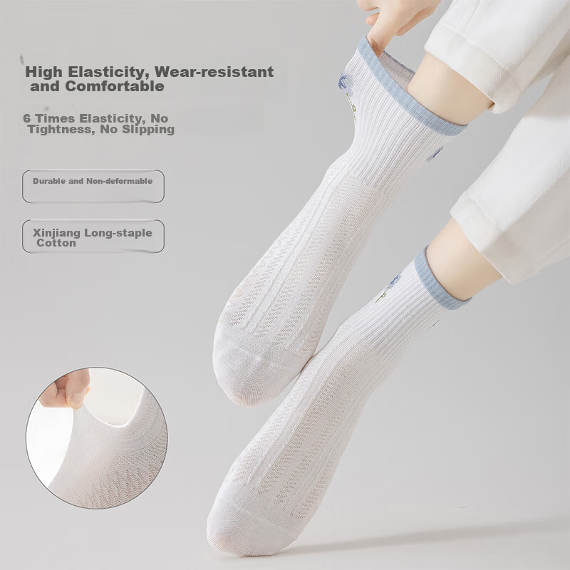Sanqiang [Yinxiang Series] Women's Socks, Summer Pure Cotton 100% Cotton Socks,...