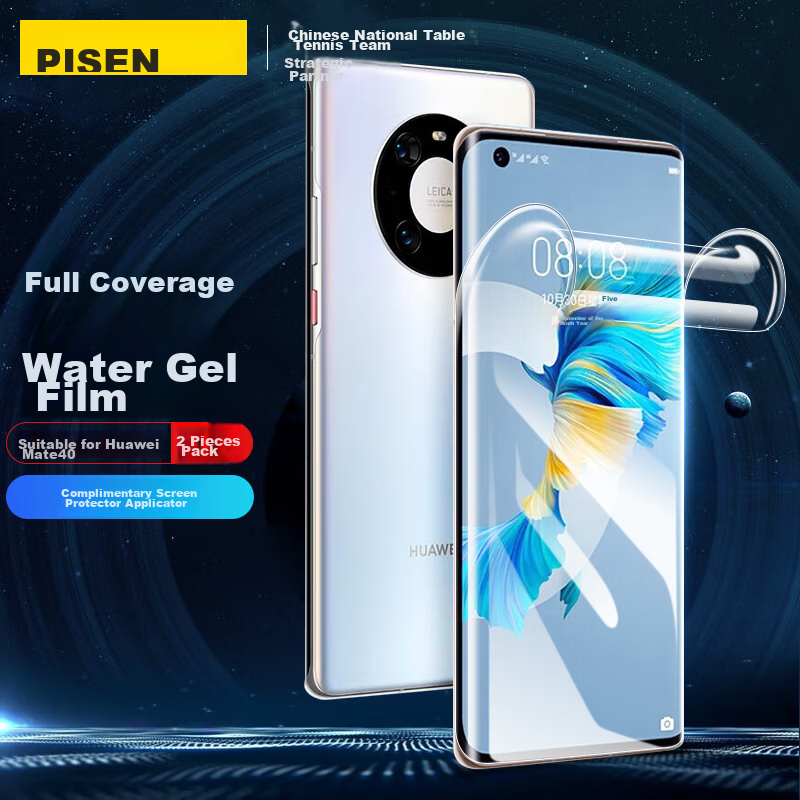 PISEN Compatible with Huawei MATE40 Screen Protector, Universal for Mate40/40E,...