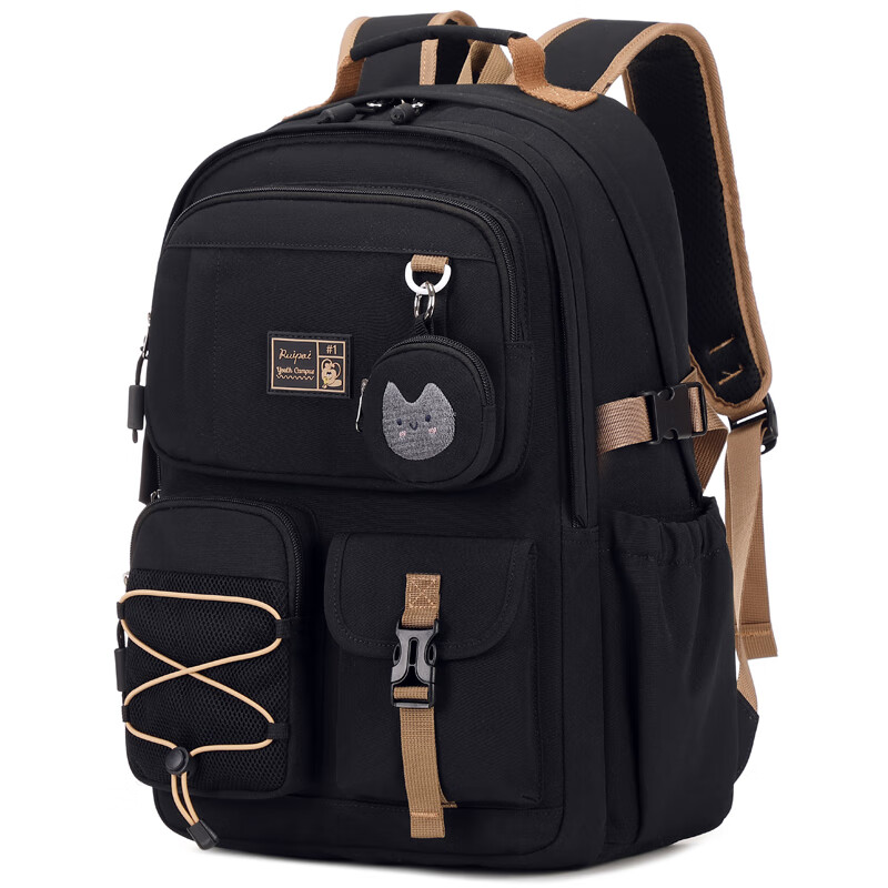 Ruipai Backpack for Middle And High School Students, Large Capacity, Lightweight...