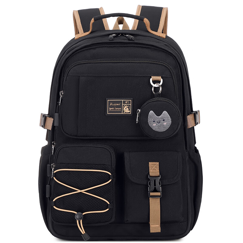 Ruipai Backpack for Middle And High School Students, Large Capacity, Lightweight...