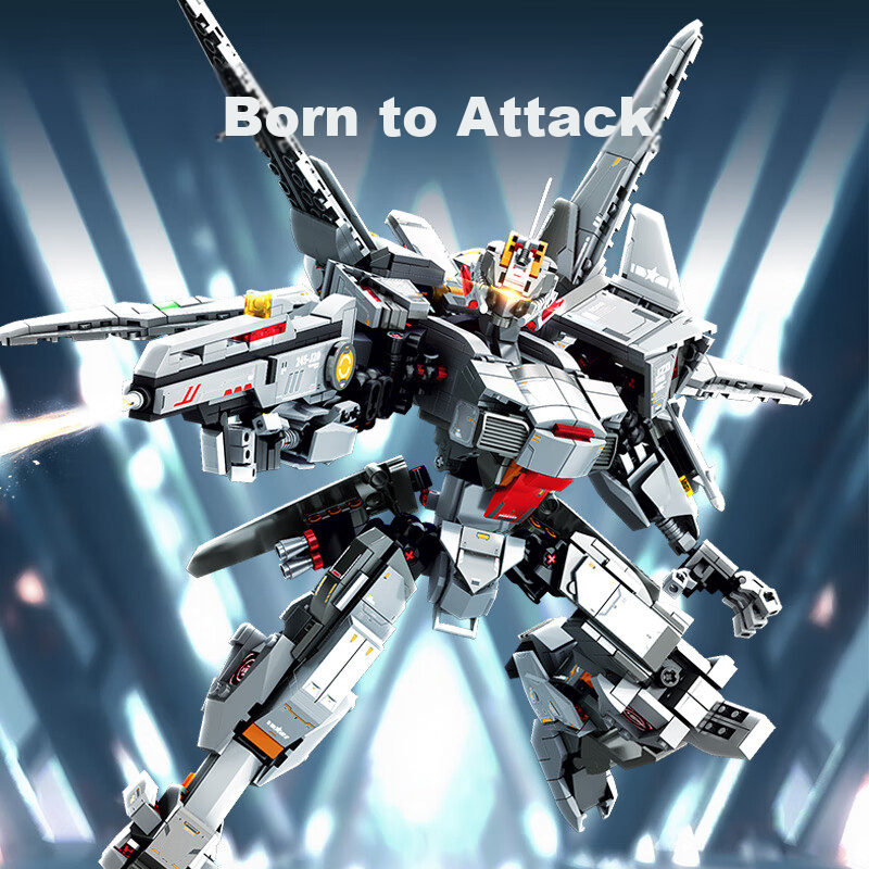 Senbao Building Blocks J-20 Wind-Up Dragon Assembly Mecha Model, Boys' Birthday...