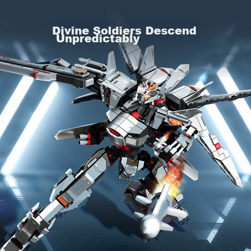 Senbao Building Blocks J-20 Wind-Up Dragon Assembly Mecha Model, Boys' Birthday...